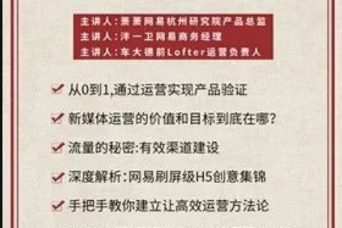 躺着也能涨粉？我们分析了一个裂变的套路，结果竟然是….