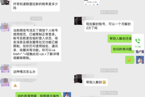 坏坏：社群运营的发展方向，你都掌握了吗？