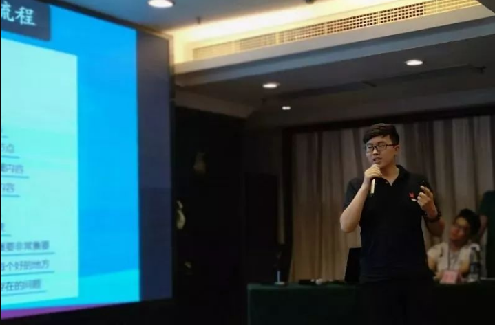 短视频平台月入50万，裂变千人团队，2周招募2万代理！嗨推全国行 · 成都站圆满结束！
