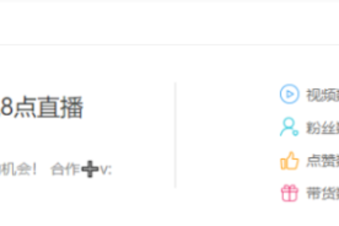 1个月狂涨680万粉，抖音美食达人爆粉的核心逻辑！