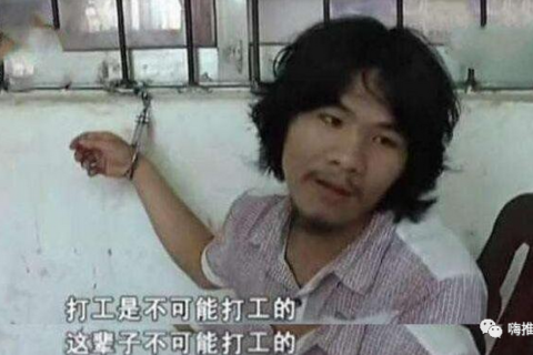 出价1500万签约周某的网红公司将被拉黑？抵制！