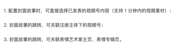 VX红包封面赚钱项目解析：月入10w+的实战操作！