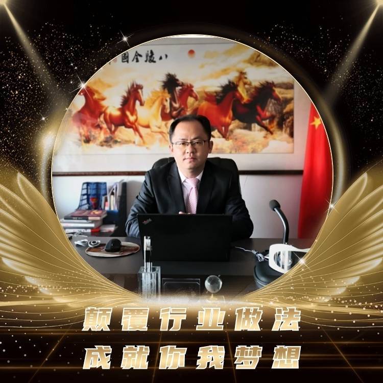 曾庆林