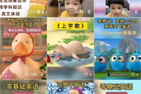 视频号搬运案例，七天快速起号，销售额超9000+
