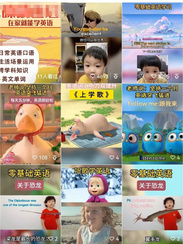 视频号搬运案例，七天快速起号，销售额超9000+