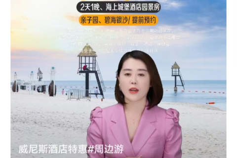 抖音半无人直播分发，月利润100w+