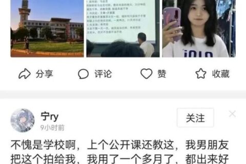 今日头条图文派单分发，高效引流案例拆解！